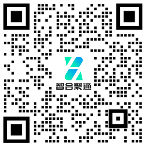 智合聚通企业微信二维码，华为手机号码企业认证咨询